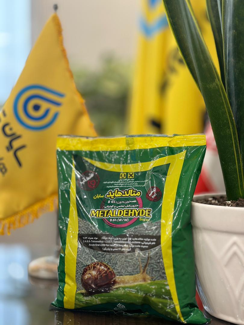 متالدهاید